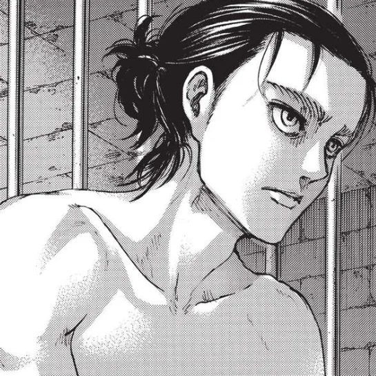 Eren Yeager