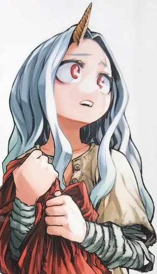 Eri