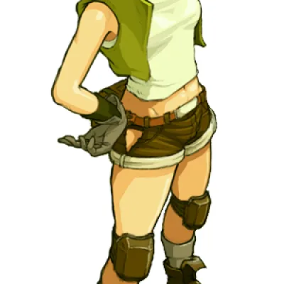 Eri
