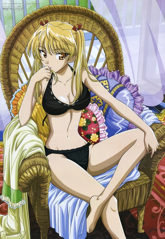 Eri Sawachika
