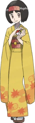 Erika