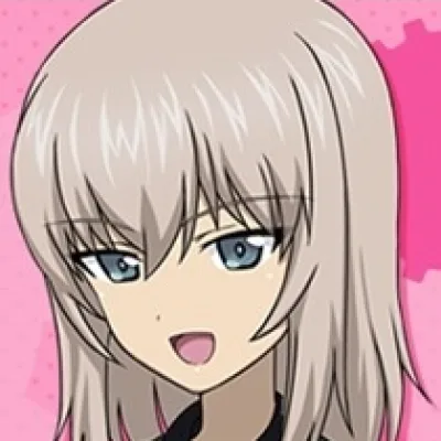 Erika Itsumi
