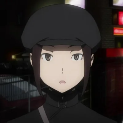 Erika Karisawa