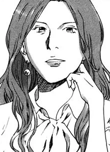 Erika Yoshino