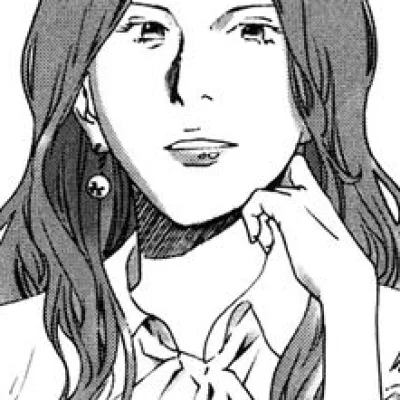 Erika Yoshino