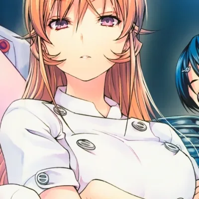 Erina Nakiri