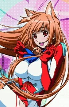 Eris
