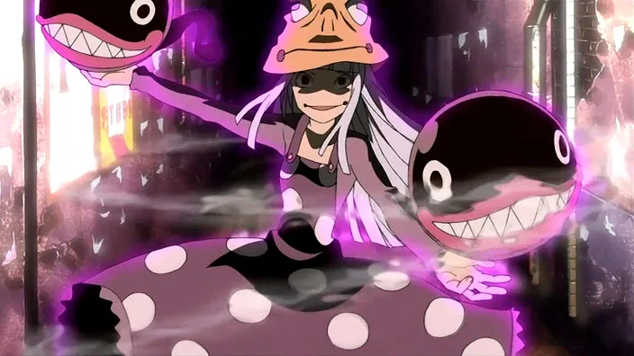 Eruka Frog