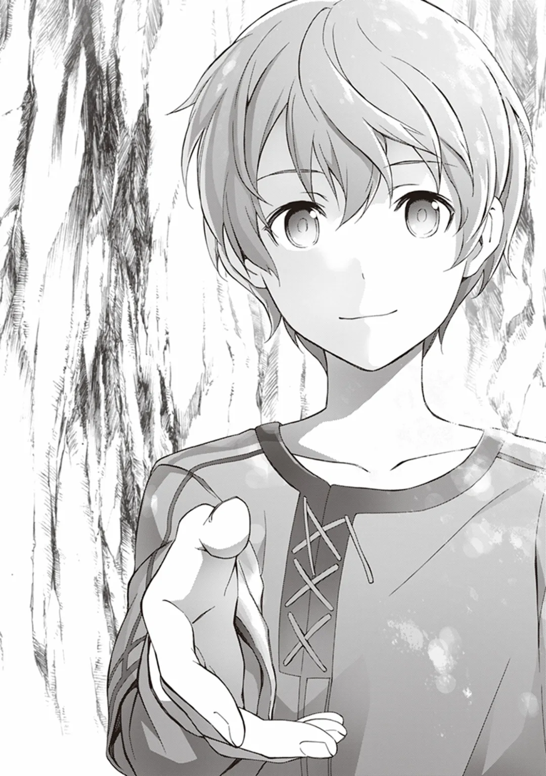 Eugeo