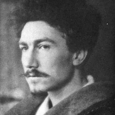 Ezra Pound