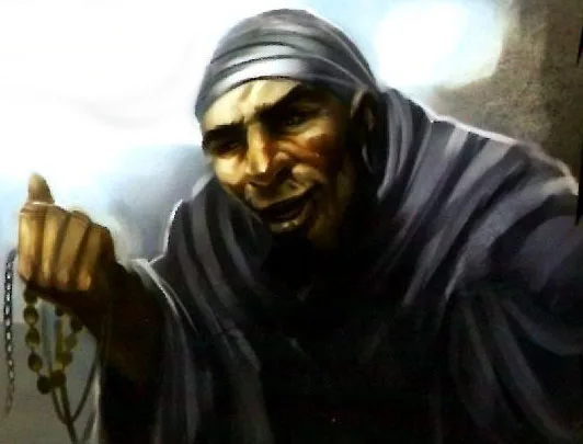 Faziel