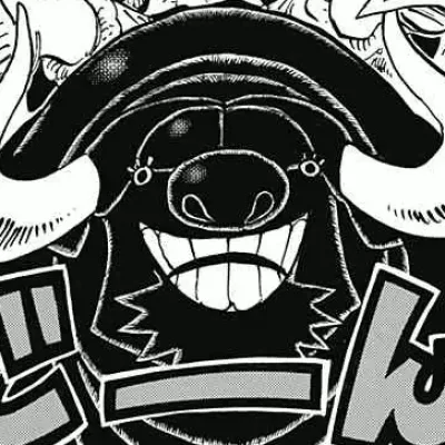 Fighting Bull