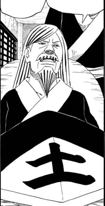 First Tsuchikage