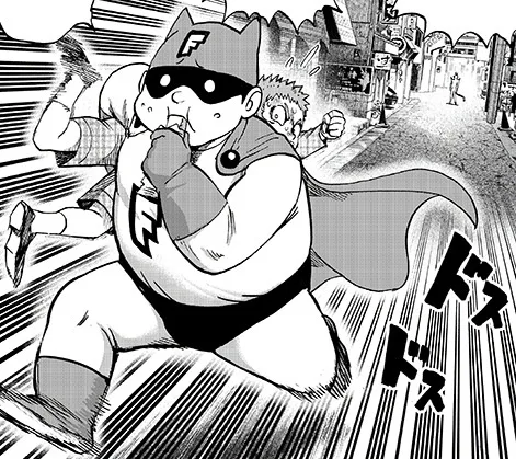 Food Battler Futoshi
