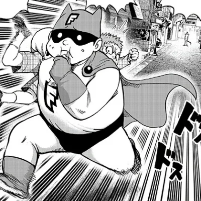 Food Battler Futoshi
