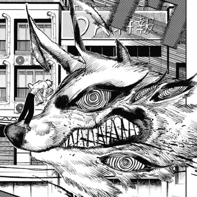 Fox Devil