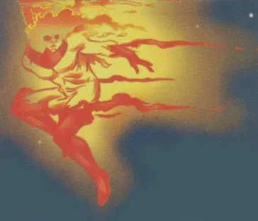 Foxfire