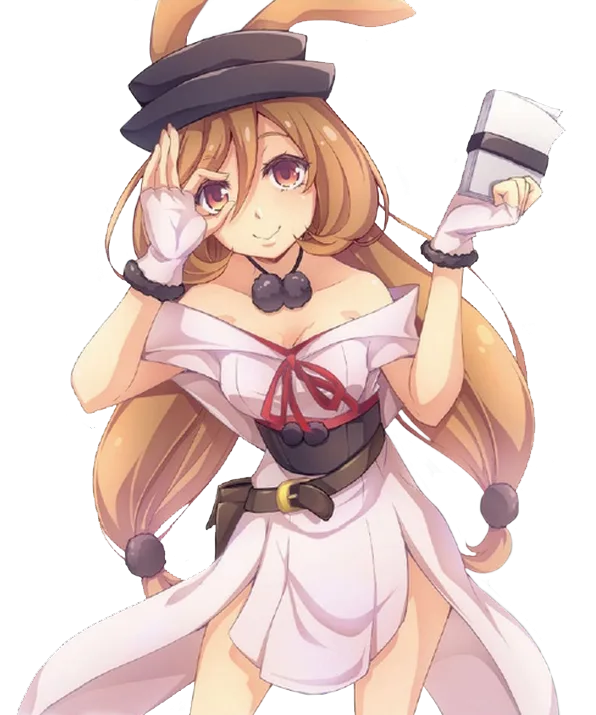 Framea