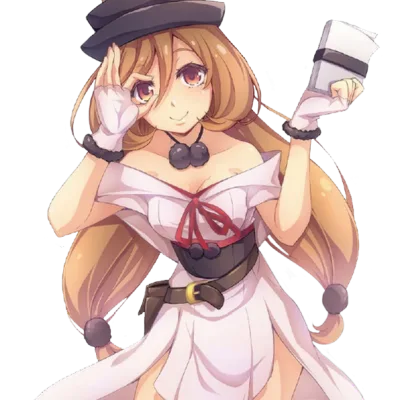Framea