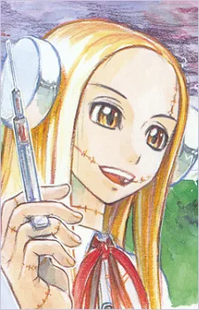 Fran Madaraki