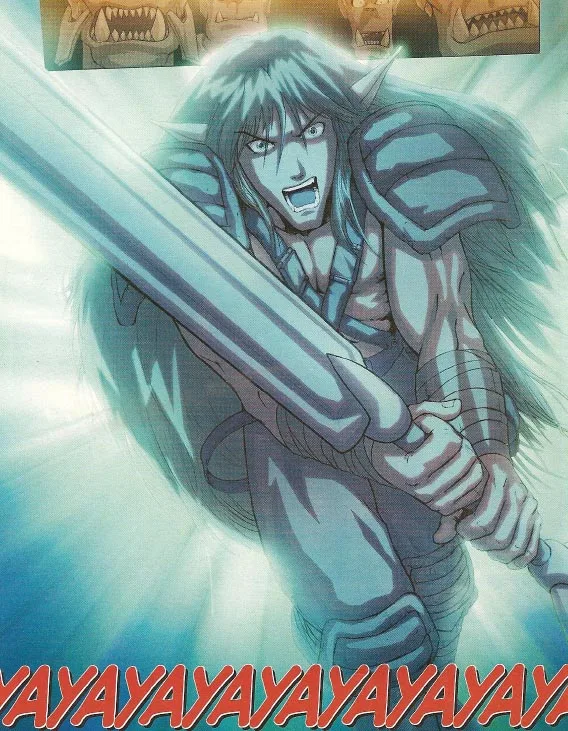 Fren