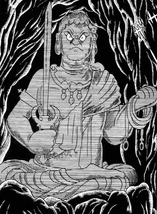 Fudō Myōō