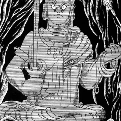 Fudō Myōō