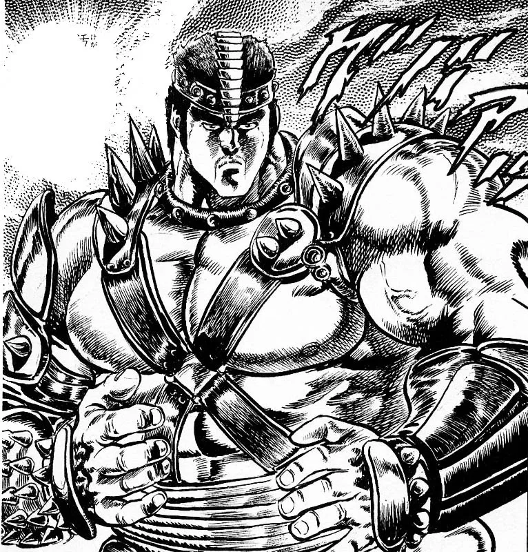 Fudou