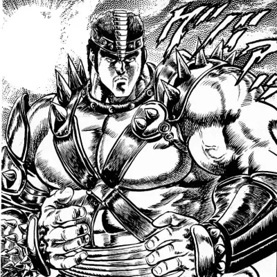 Fudou