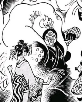 Fujin