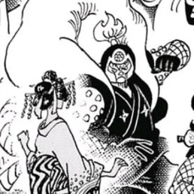 Fujin