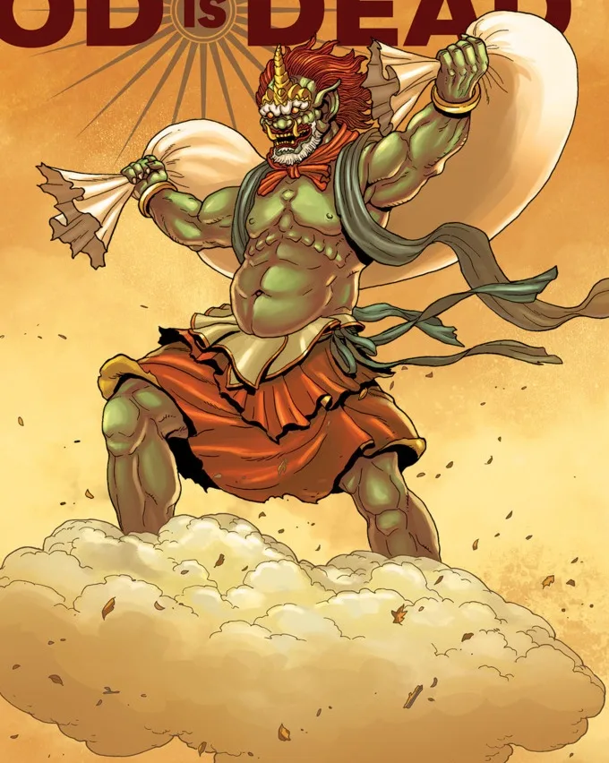 Fujin