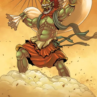 Fujin