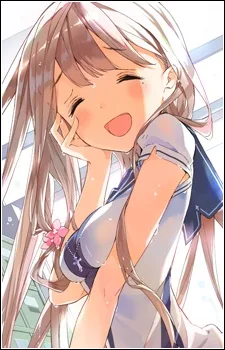 Fujinomiya Neko