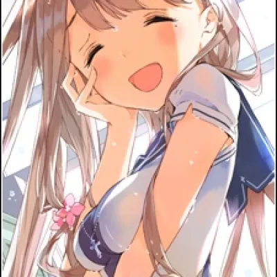 Fujinomiya Neko