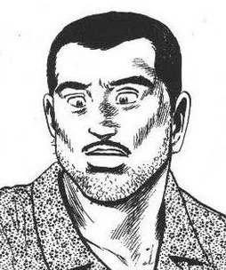 Fujitake