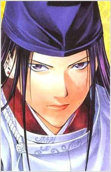Fujiwara-no-Sai