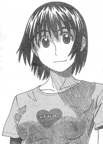Fuka Ayase