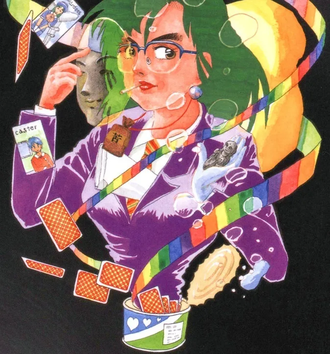 Fukashigi Jo