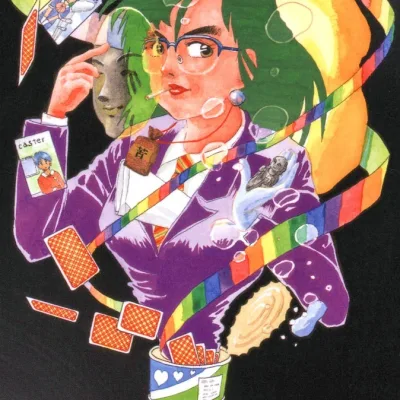 Fukashigi Jo