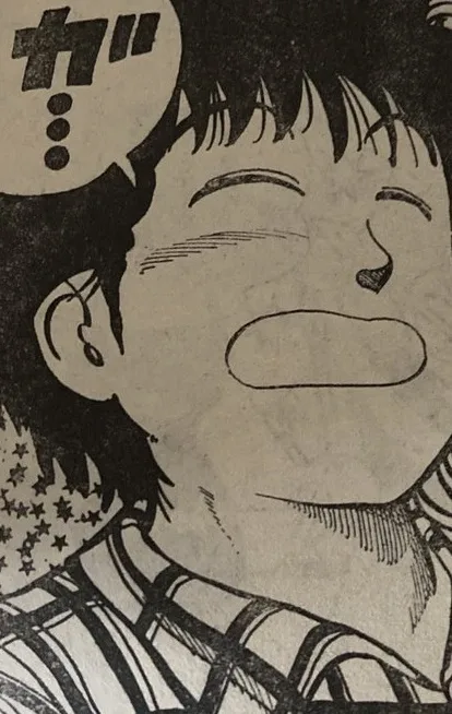 Fukuma Mitsuru