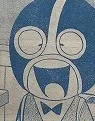 Fukumen Tarō