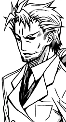 Fukurou Tsurubami