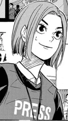 Fumi Enaga