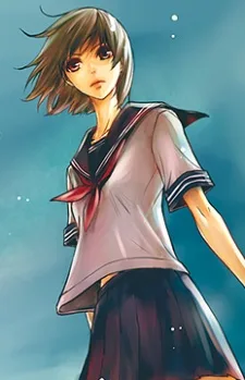 Fumi Nishioka