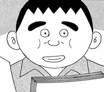 Furuya Mitsutoshi