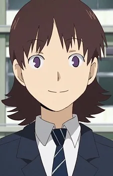 Futatsugi