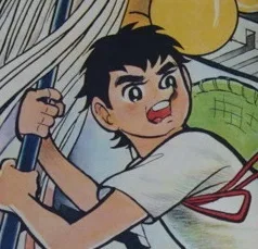 Futoshi