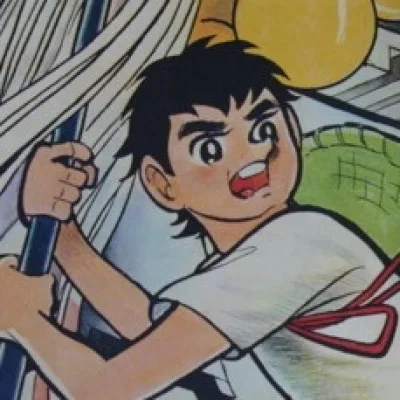 Futoshi