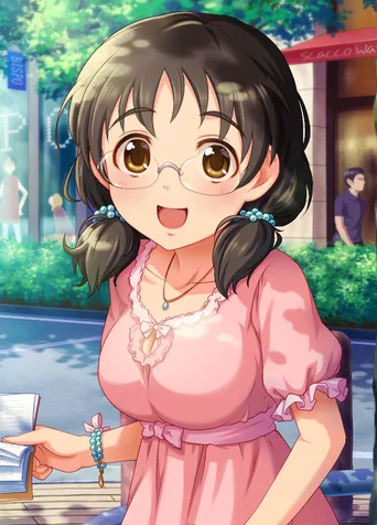 Fuuka Asano